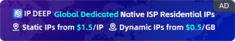 IPDeep Proxy IP Detection IPDeep Proxy IP Detection
